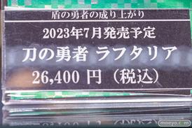 秋葉原の新作フィギュア展示の様子 2023年8月5日 コトブキヤ ボークス 11
