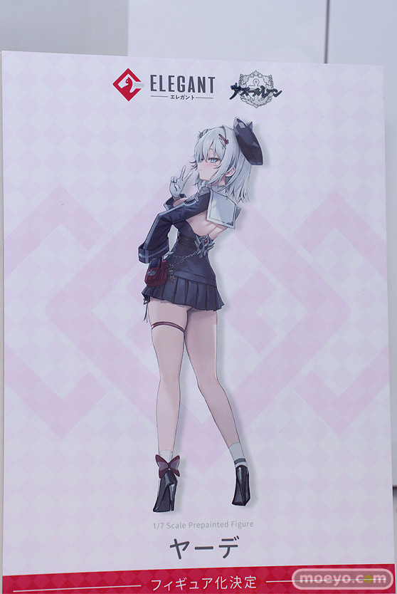 フィギュア ワンダーフェスティバル2023 [夏]  APEX  46