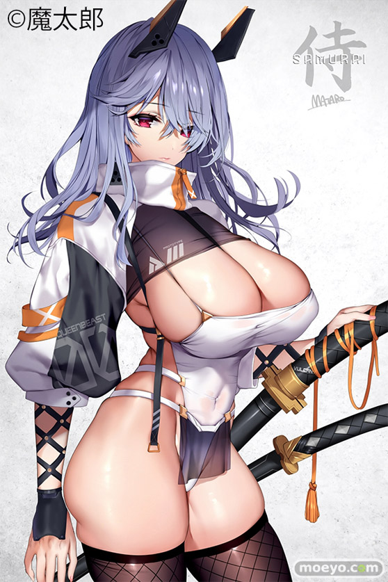 HOTVENUS 魔太郎オリジナルキャラクター SAMURAI 零-Rei- かふき ネイティブ エロ キャストオフ フィギュア 38