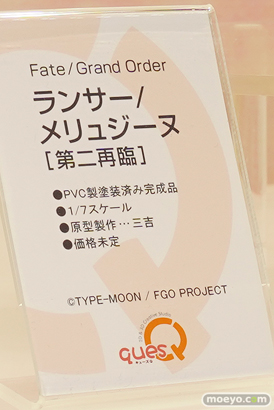 フィギュア ワンダーフェスティバル2023 [夏]  キューズQ   13