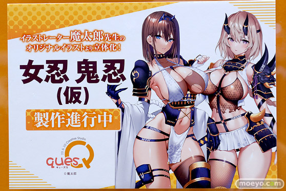 フィギュア ワンダーフェスティバル2023 [夏]  キューズQ   72