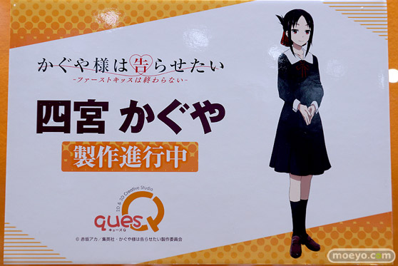 フィギュア ワンダーフェスティバル2023 [夏]  キューズQ   77