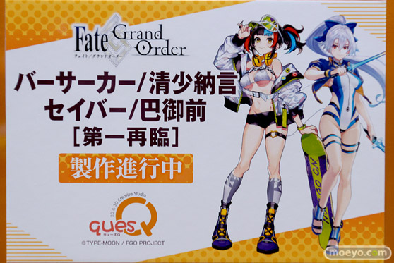 フィギュア ワンダーフェスティバル2023 [夏]  キューズQ   78