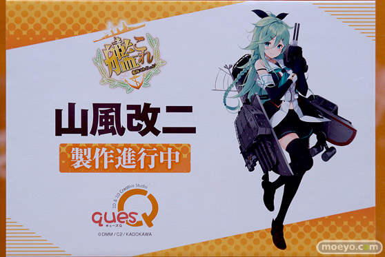 フィギュア ワンダーフェスティバル2023 [夏]  キューズQ   81