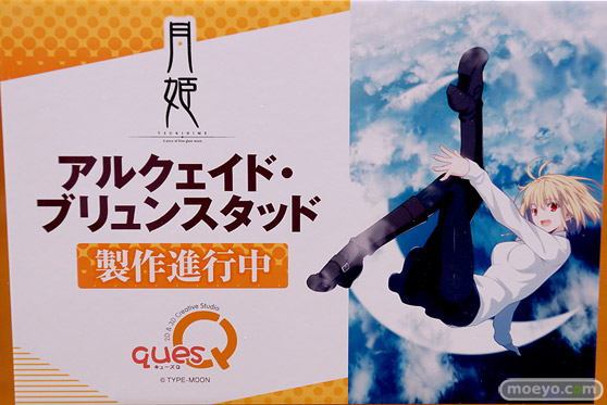 フィギュア ワンダーフェスティバル2023 [夏]  キューズQ   82