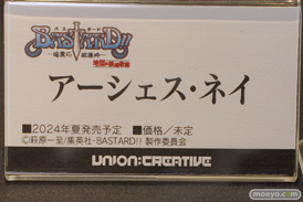 フィギュア ワンダーフェスティバル2023 [夏]  ユニオンクリエイティブ  アーシェス・ネイ アズールレーン マンチェスター 28