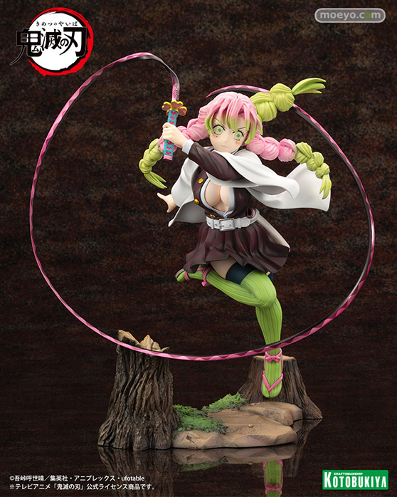 コトブキヤ ARTFX J 鬼滅の刃 甘露寺蜜璃 iTANDi フィギュア 02