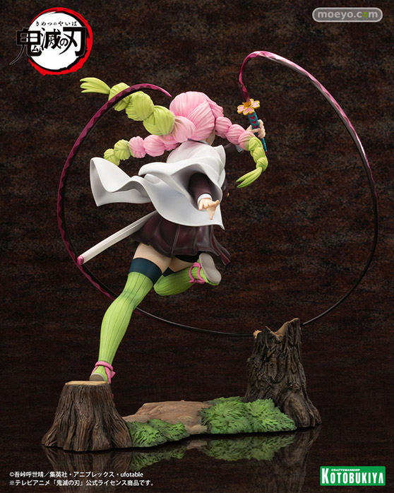 コトブキヤ ARTFX J 鬼滅の刃 甘露寺蜜璃 iTANDi フィギュア 05