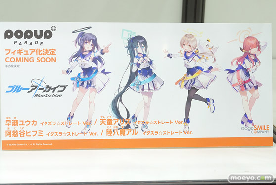 コミックマーケット102 ダイキ工業 グッドスマイルカンパニー ぱれっと 28