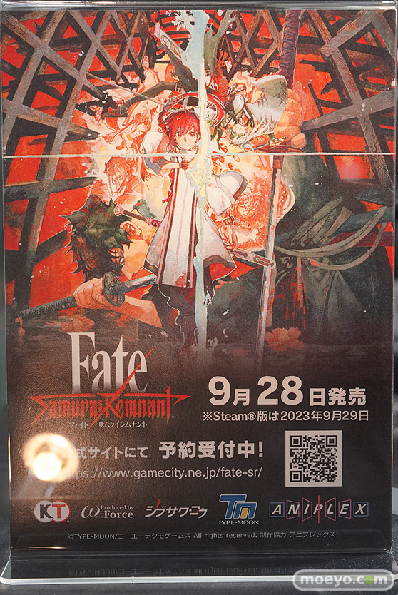 秋葉原の新作フィギュア展示の様子 あみあみ ブラックマジシャンガール 2023年8月12日 05