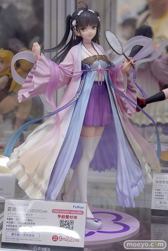 秋葉原の新作フィギュア展示の様子 あみあみ ブラックマジシャンガール 2023年8月12日 53