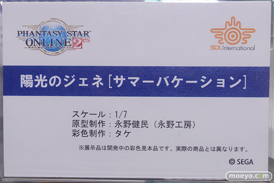 秋葉原の新作フィギュア展示の様子 あみあみ 嫁エロフ  2023年8月12日 09