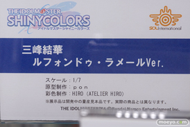 秋葉原の新作フィギュア展示の様子 あみあみ 嫁エロフ  2023年8月12日 13