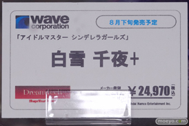 秋葉原の新作フィギュア展示の様子 あみあみ 嫁エロフ  2023年8月12日 19