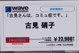 秋葉原の新作フィギュア展示の様子 あみあみ 嫁エロフ  2023年8月12日 23