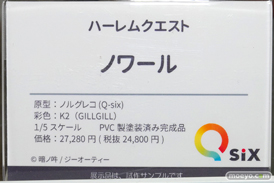 秋葉原の新作フィギュア展示の様子 あみあみ 嫁エロフ  2023年8月12日 48