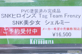 秋葉原の新作フィギュア展示の様子 2023年8月12日 コトブキヤ秋葉原館   06