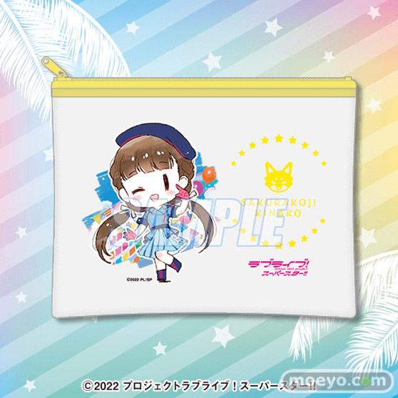 「LoveLive!Days」presents！ 『ラブライブ！スーパースター!!』がくじ引き堂に登場！　描き下ろしイラストを使用した豪華景品が盛りだくさん!! 08