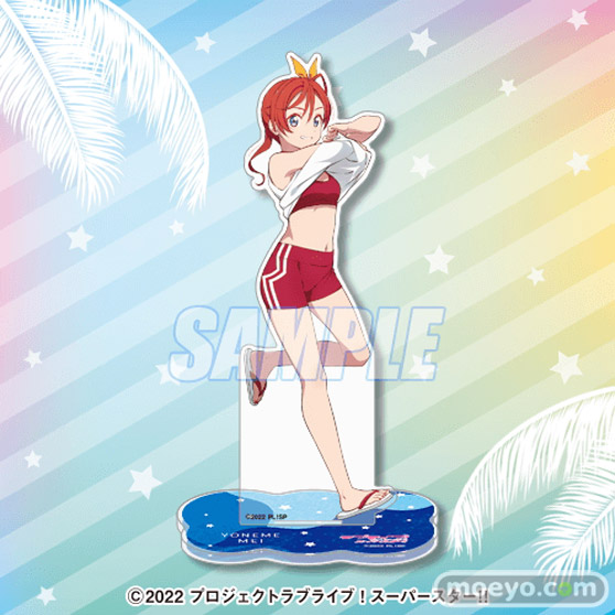 「LoveLive!Days」presents！ 『ラブライブ！スーパースター!!』がくじ引き堂に登場！　描き下ろしイラストを使用した豪華景品が盛りだくさん!! 09