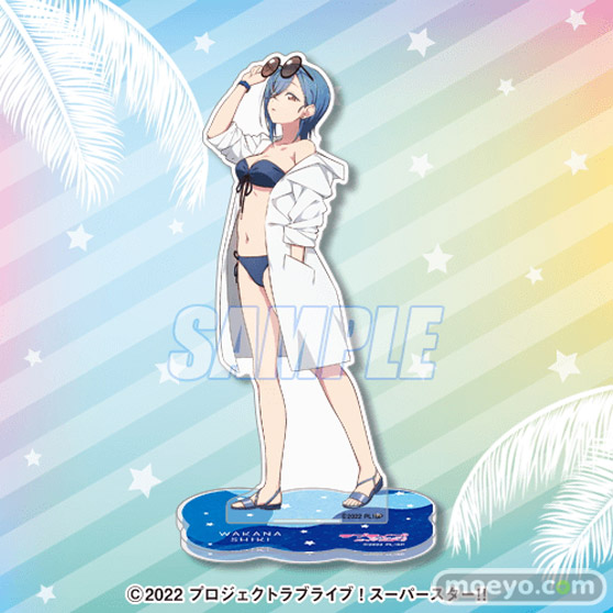 「LoveLive!Days」presents！ 『ラブライブ！スーパースター!!』がくじ引き堂に登場！　描き下ろしイラストを使用した豪華景品が盛りだくさん!! 10