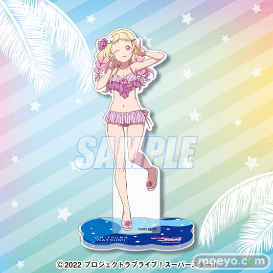 「LoveLive!Days」presents！ 『ラブライブ！スーパースター!!』がくじ引き堂に登場！　描き下ろしイラストを使用した豪華景品が盛りだくさん!! 11