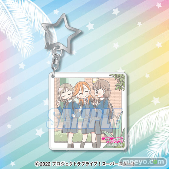 「LoveLive!Days」presents！ 『ラブライブ！スーパースター!!』がくじ引き堂に登場！　描き下ろしイラストを使用した豪華景品が盛りだくさん!! 12