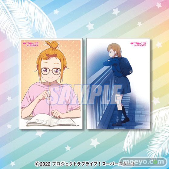 「LoveLive!Days」presents！ 『ラブライブ！スーパースター!!』がくじ引き堂に登場！　描き下ろしイラストを使用した豪華景品が盛りだくさん!! 15