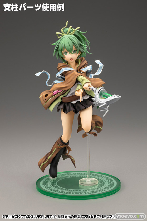 コトブキヤ 遊戯王カードゲームモンスターフィギュアコレクション 風霊使いウィン BRAIN フィギュア 15