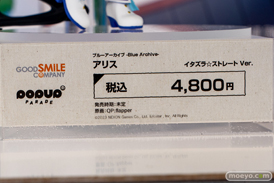 ブルーアーカイブ 2.5th Anniversary POP UP STORE inアキバCOギャラリー 26