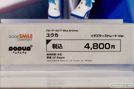 ブルーアーカイブ 2.5th Anniversary POP UP STORE inアキバCOギャラリー 30