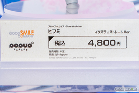 ブルーアーカイブ 2.5th Anniversary POP UP STORE inアキバCOギャラリー 38