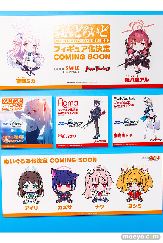 ブルーアーカイブ 2.5th Anniversary POP UP STORE inアキバCOギャラリー 41