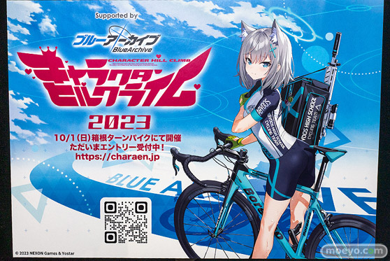 ブルーアーカイブ 2.5th Anniversary POP UP STORE inアキバCOギャラリー 45