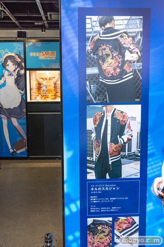 ブルーアーカイブ 2.5th Anniversary POP UP STORE inアキバCOギャラリー 55