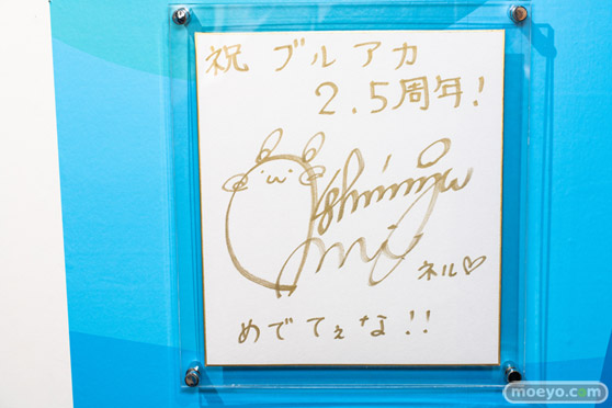 ブルーアーカイブ 2.5th Anniversary POP UP STORE inアキバCOギャラリー 62