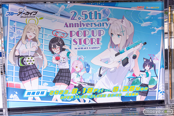 ブルーアーカイブ 2.5th Anniversary POP UP STORE inアキバCOギャラリー 65