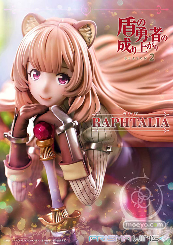 PRISMA WING 盾の勇者の成り上がり Season 2 ラフタリア タカトリ （株）Pawretta アネコユサギ フィギュア プライム1スタジオ　02