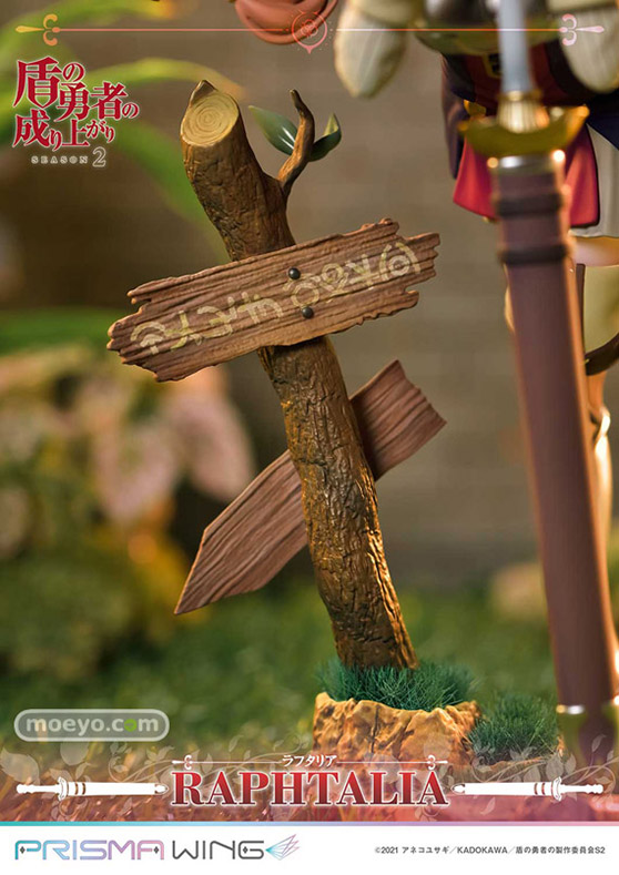 PRISMA WING 盾の勇者の成り上がり Season 2 ラフタリア タカトリ （株）Pawretta アネコユサギ フィギュア プライム1スタジオ　06