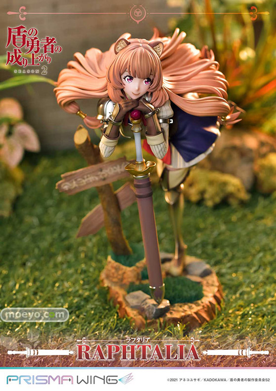 PRISMA WING 盾の勇者の成り上がり Season 2 ラフタリア タカトリ （株）Pawretta アネコユサギ フィギュア プライム1スタジオ　09