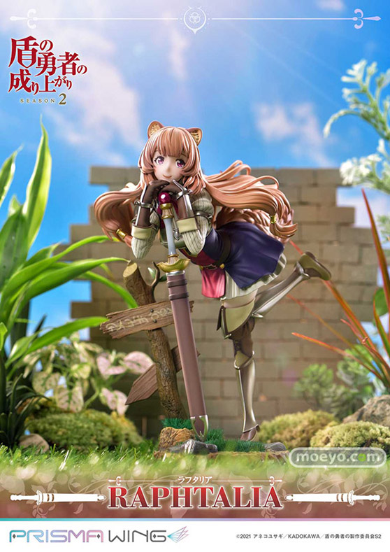 PRISMA WING 盾の勇者の成り上がり Season 2 ラフタリア タカトリ （株）Pawretta アネコユサギ フィギュア プライム1スタジオ　17