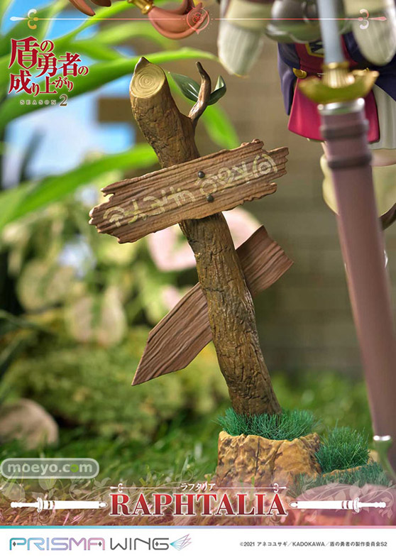 PRISMA WING 盾の勇者の成り上がり Season 2 ラフタリア タカトリ （株）Pawretta アネコユサギ フィギュア プライム1スタジオ　21