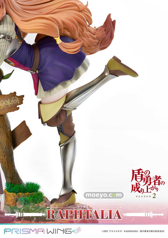 PRISMA WING 盾の勇者の成り上がり Season 2 ラフタリア タカトリ （株）Pawretta アネコユサギ フィギュア プライム1スタジオ　41