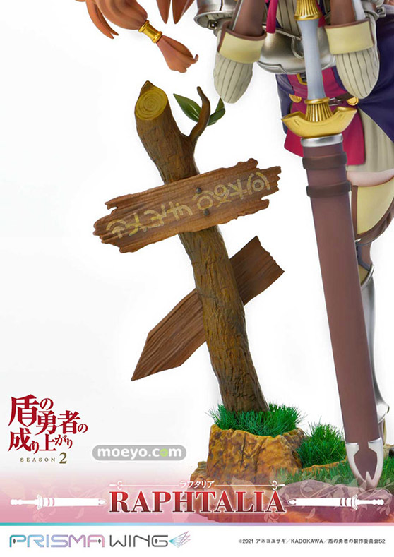 PRISMA WING 盾の勇者の成り上がり Season 2 ラフタリア タカトリ （株）Pawretta アネコユサギ フィギュア プライム1スタジオ　42