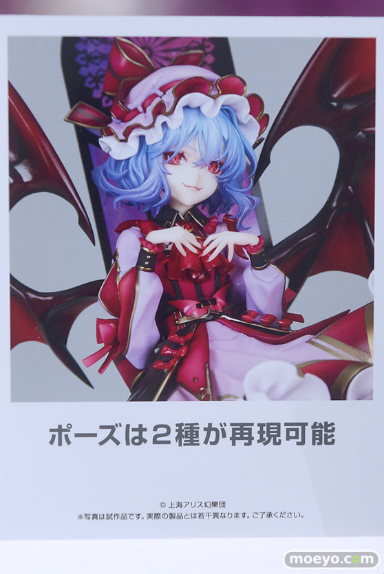 メガホビEXPO2023 It's SHOW TIME!! フィギュア アルター 原神 アークナイツ ウマ娘 02