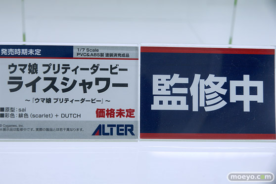 メガホビEXPO2023 It's SHOW TIME!! フィギュア アルター 原神 アークナイツ ウマ娘 12