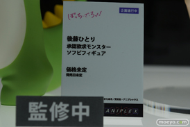 メガホビEXPO2023 It's SHOW TIME!! フィギュア KADOKAWA アニプレックス クレーネル 46