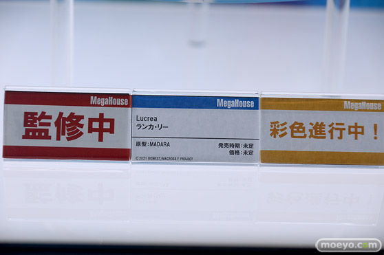 メガホビEXPO2023 It's SHOW TIME!! フィギュア メガハウス 26