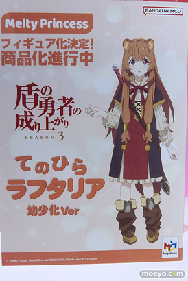 メガホビEXPO2023 It's SHOW TIME!! フィギュア メガハウス 32