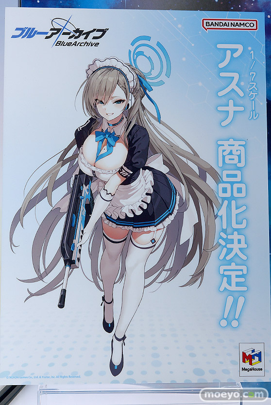 メガホビEXPO2023 It's SHOW TIME!! フィギュア メガハウス 56