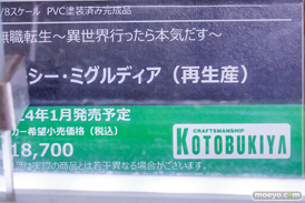 秋葉原の新作フィギュア展示の様子 2023年8月26日 あみあみ 28